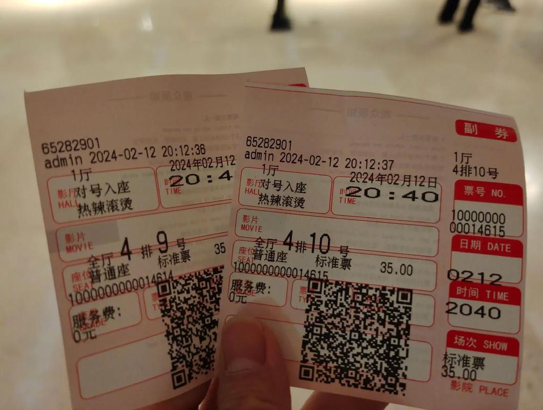 欧美在线免费网站的相关介绍