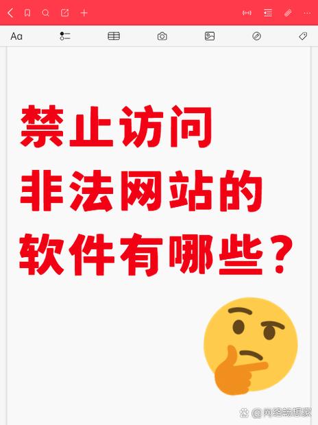 精油推拿日本的相关介绍
