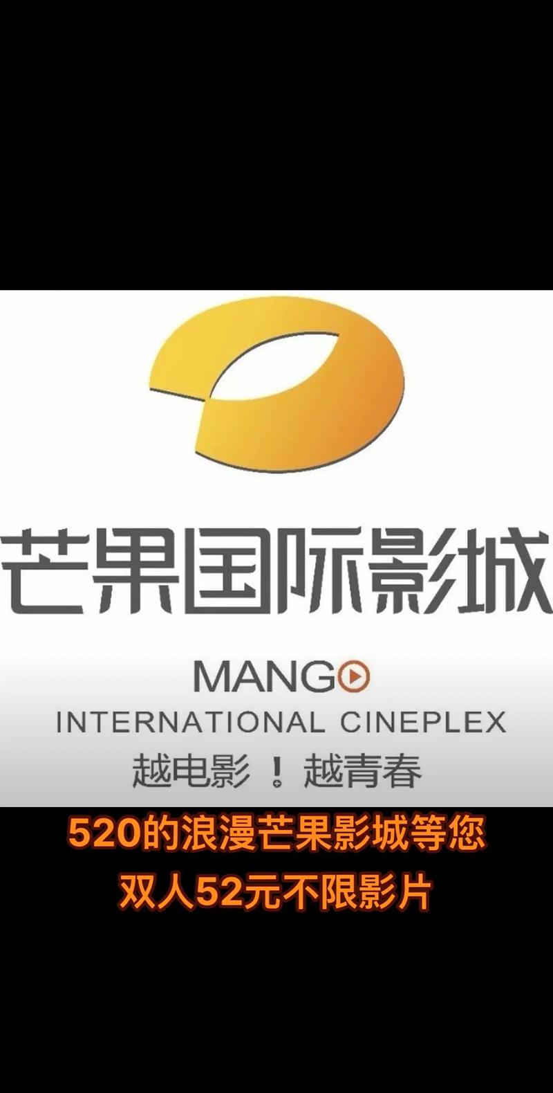 按摩的人妻电影的相关介绍