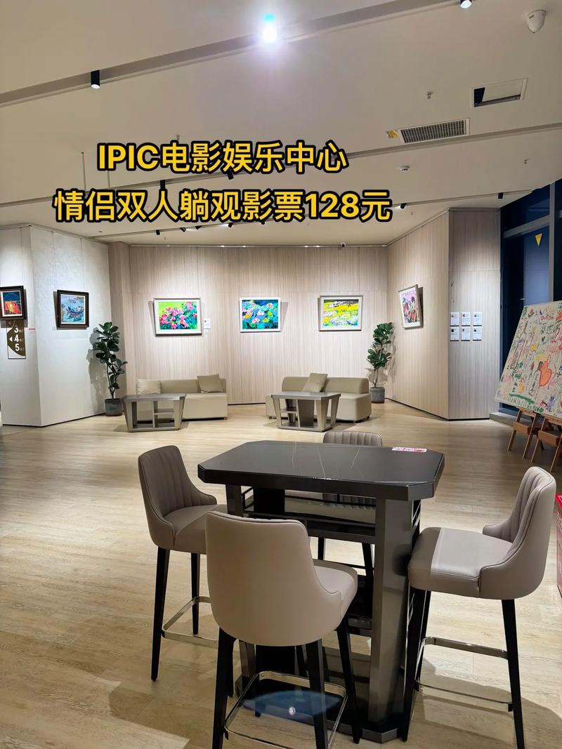 18看app的相关介绍