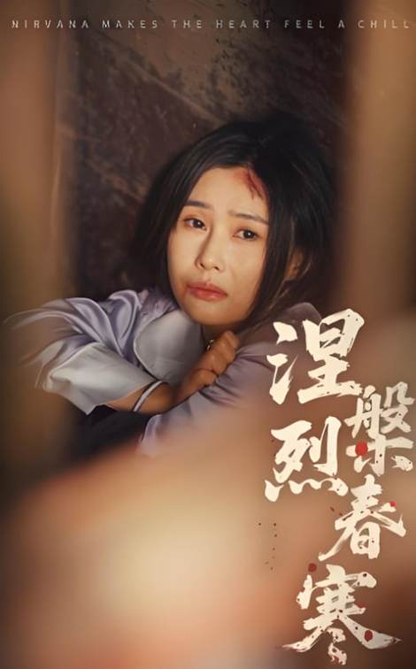 日韩特殊精油按摩的相关介绍