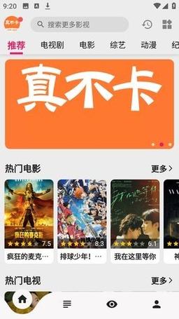 少妇 2的相关介绍