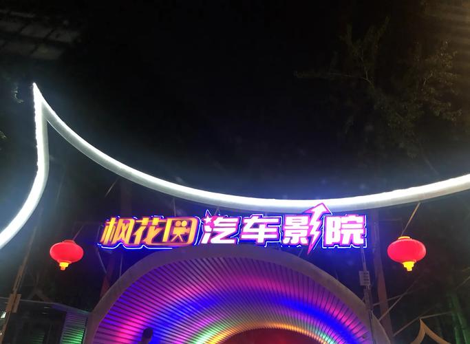 搞逼视频app下载的相关介绍