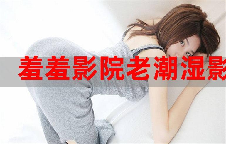 纯肉公交文的相关介绍