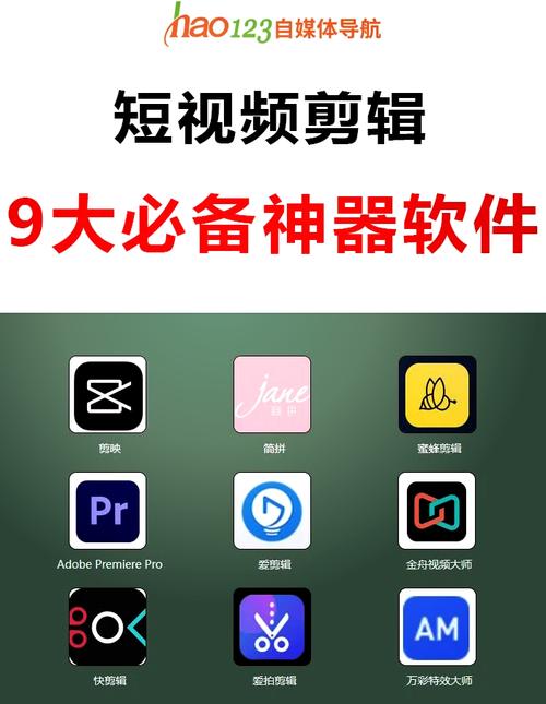 欧美色网图片的相关介绍
