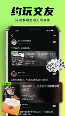 双性挨脔日常h的相关介绍