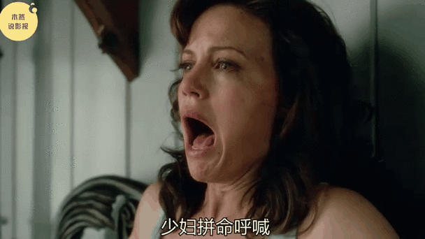 亚洲av最新在线网址18禁的相关介绍