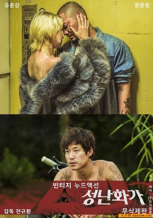 勾引邻居h小说的相关介绍