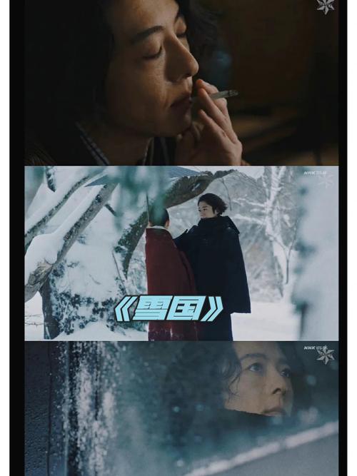 狂干亚洲日本少妇的相关介绍