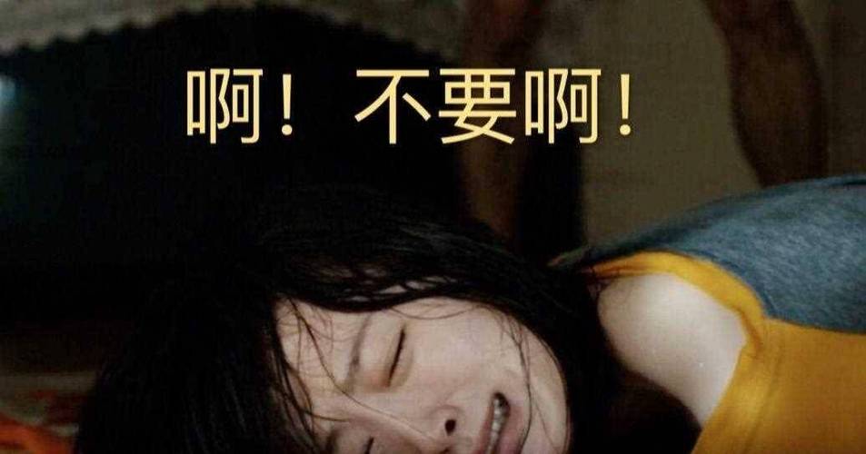 又色又爽国产的相关介绍