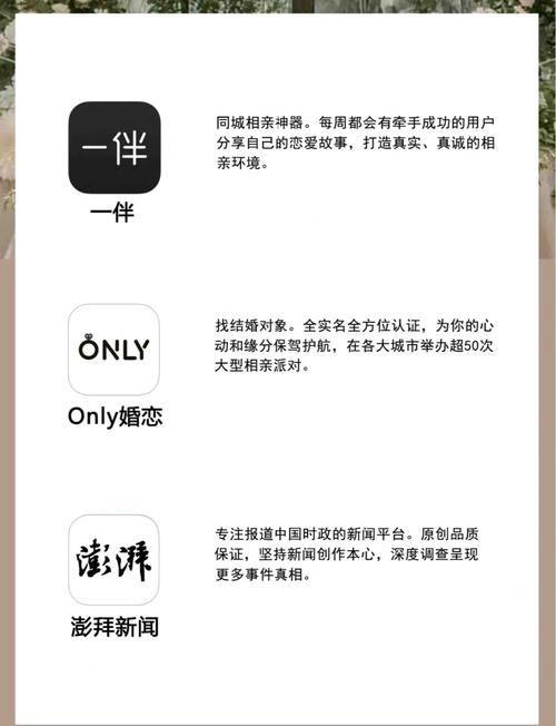 少妇熟女三区的相关介绍