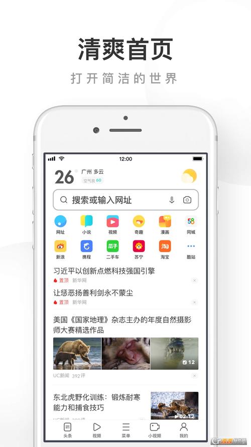 原来神马影院电视剧在线观看视频的相关介绍