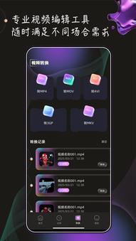 亚洲区少妇的相关介绍