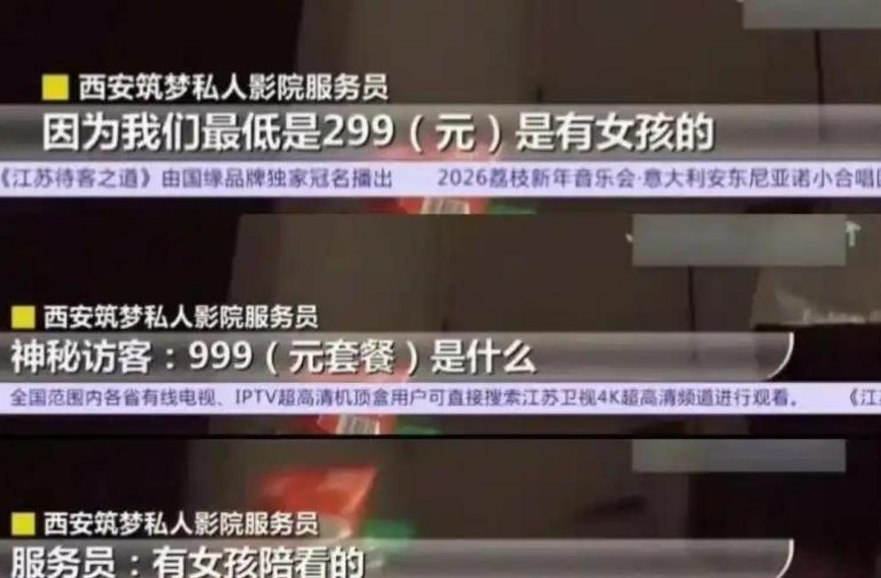 国产精品美女久久久网av的相关介绍