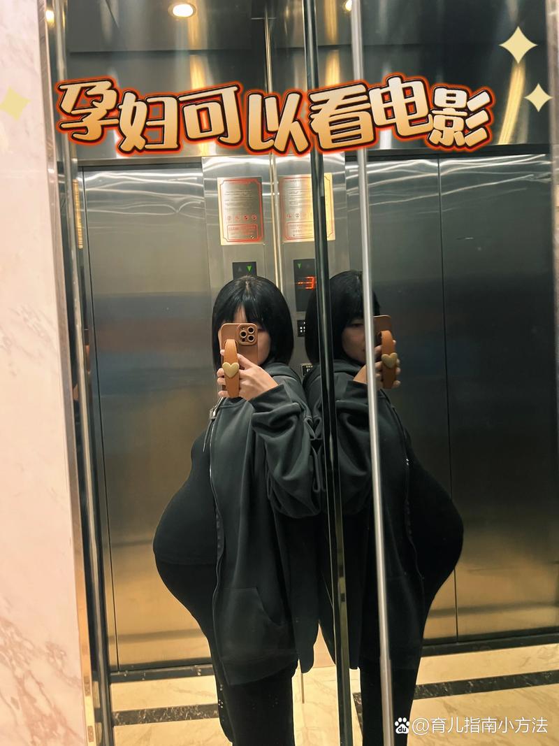 欧美图片12p的相关介绍