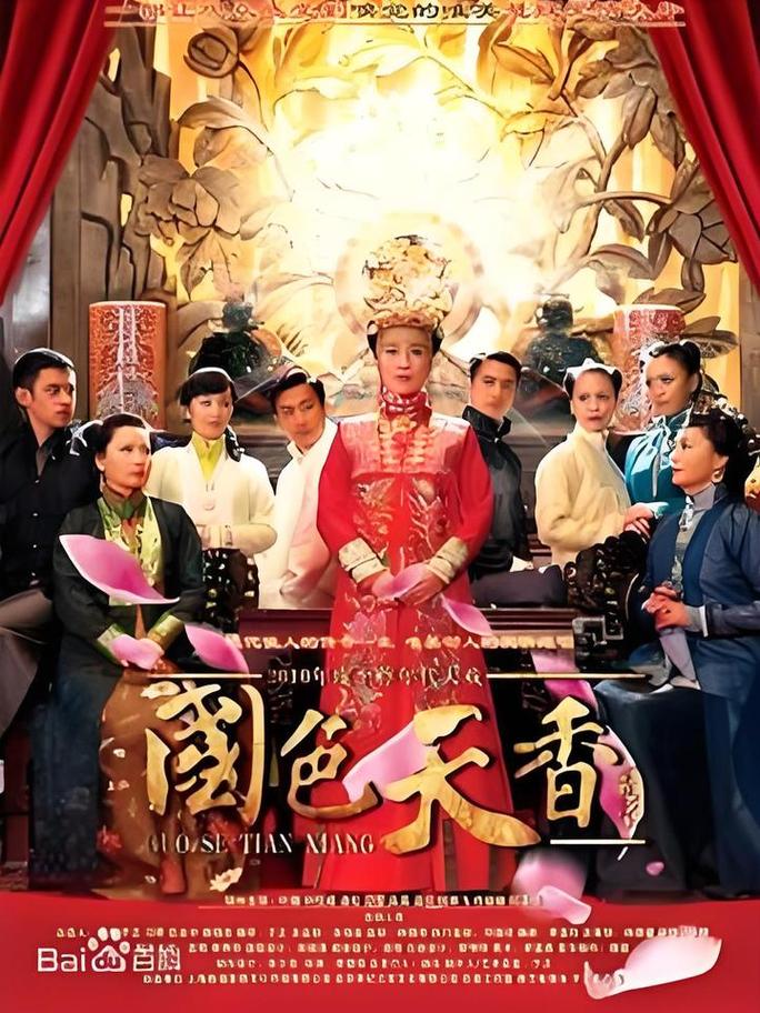 欧美熟妇三十四十五十的相关介绍
