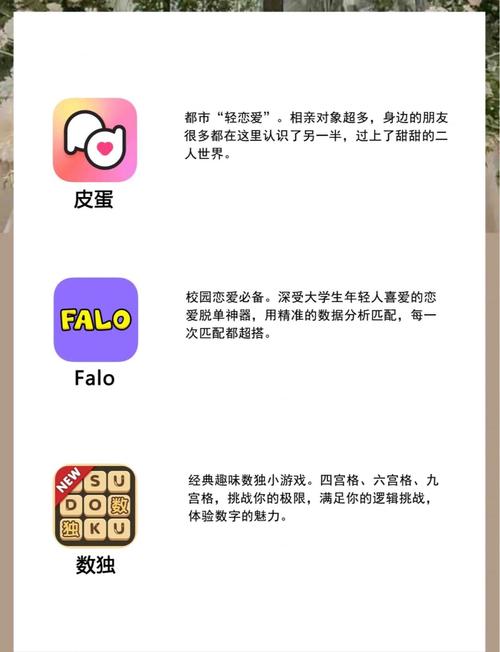 少妇人妻狠狠爱的相关介绍