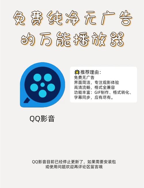 午夜一级少妇av的相关介绍