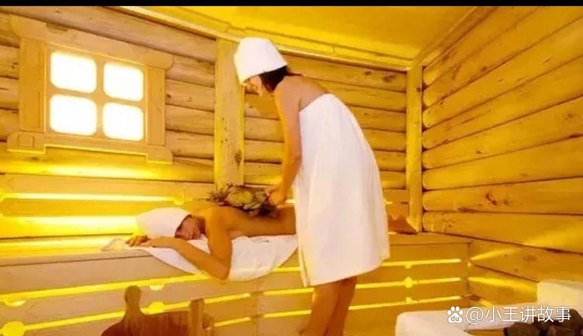 jizzjizz亚洲美女少妇的相关介绍