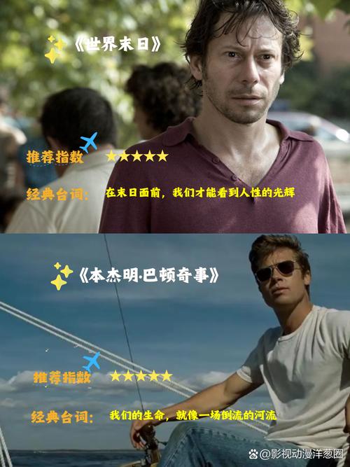 国产精品j色的相关介绍