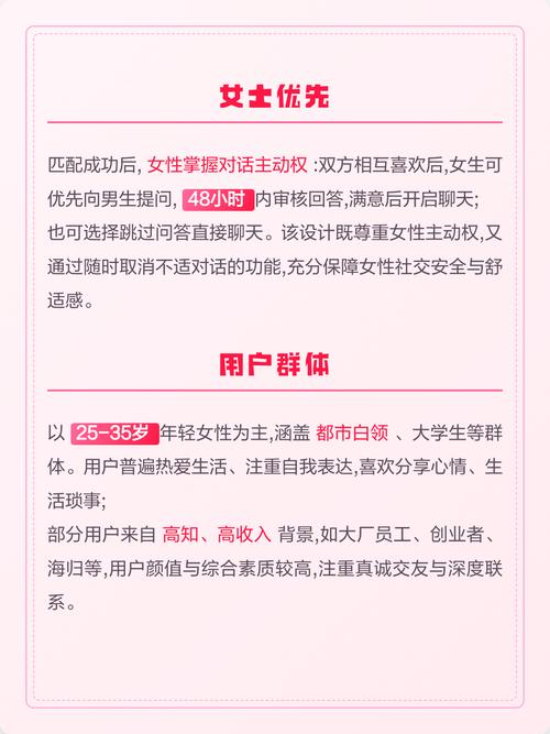中国老熟妇88av的相关介绍