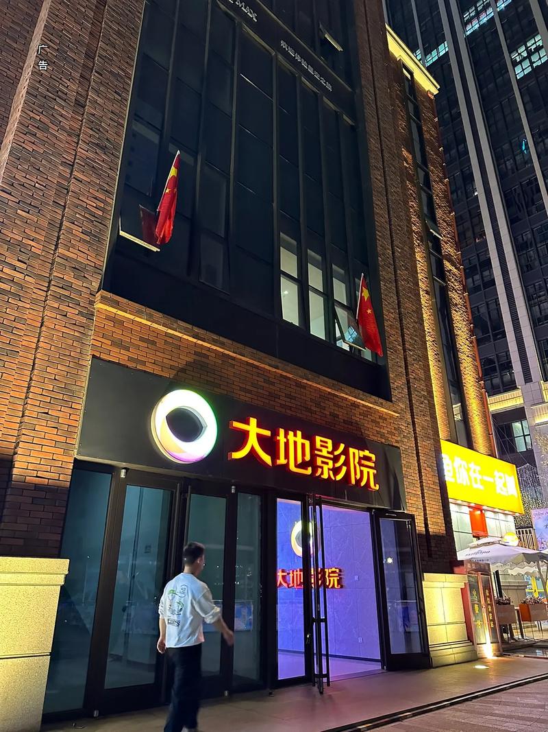 看视频的免费app的相关介绍