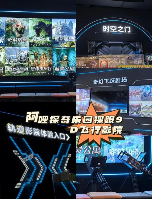 免费视频软件大全app下载的相关介绍