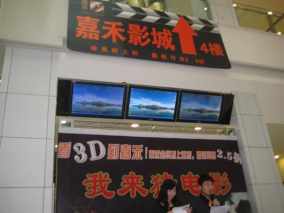 《裸体按摩师2》的相关介绍