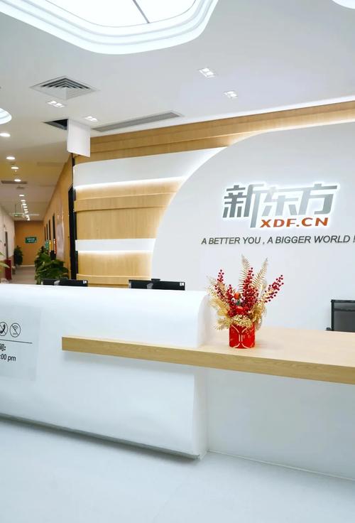 激情按摩系列片aaaa的相关介绍