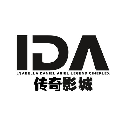 日本特一区的相关介绍