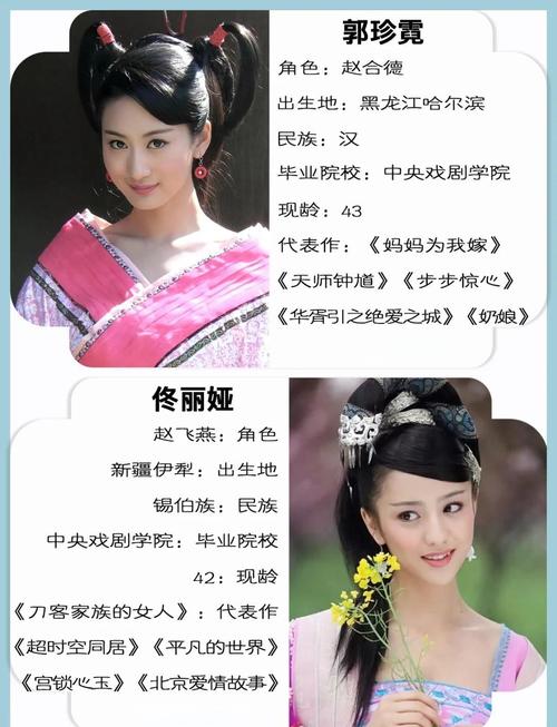 18禁黄网站禁片国产免费网站的相关介绍