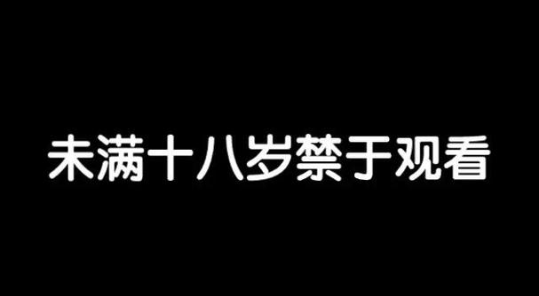 少妇人妻 一区的相关介绍