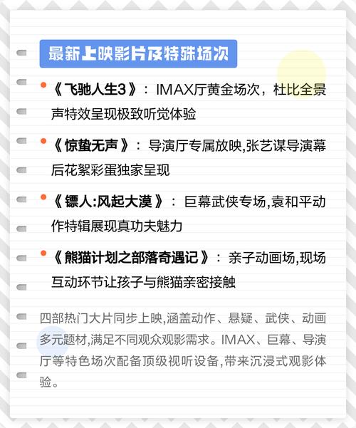 国产精品九色av的相关介绍