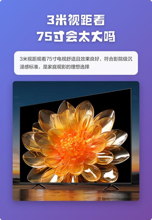 欧美免费成人在线的相关介绍