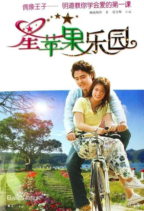 女老师口爆的相关介绍