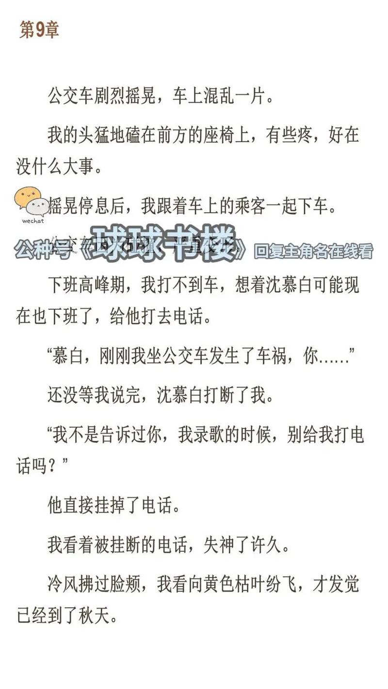 女同禁漫gl网站入口的相关介绍
