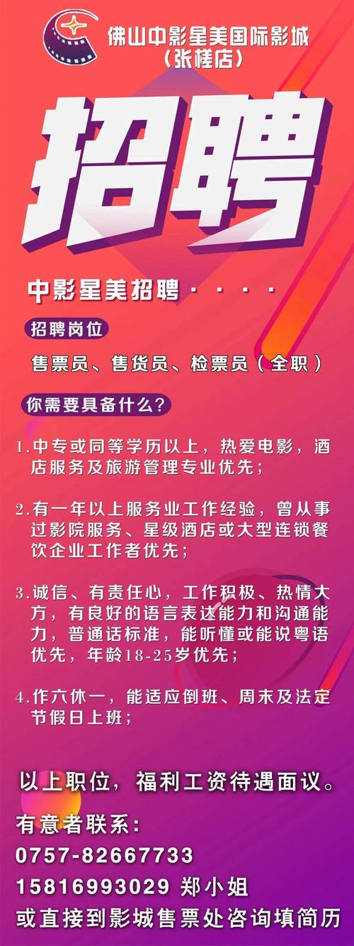 重口熟妇av的相关介绍