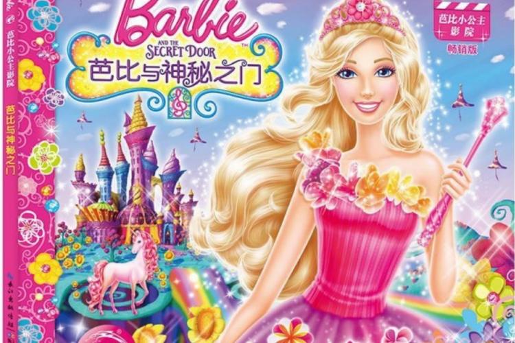 午夜激情福利电影院的相关介绍