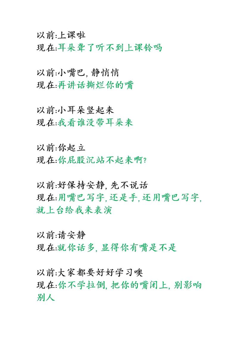 十八禁止网站入口的相关介绍