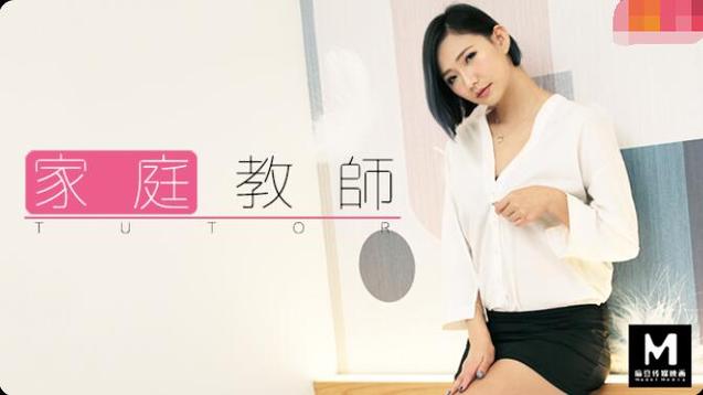 免费网站看v片在线18禁的相关介绍