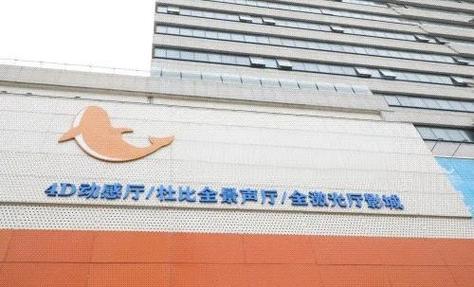 18禁视频在线观看网站的相关介绍