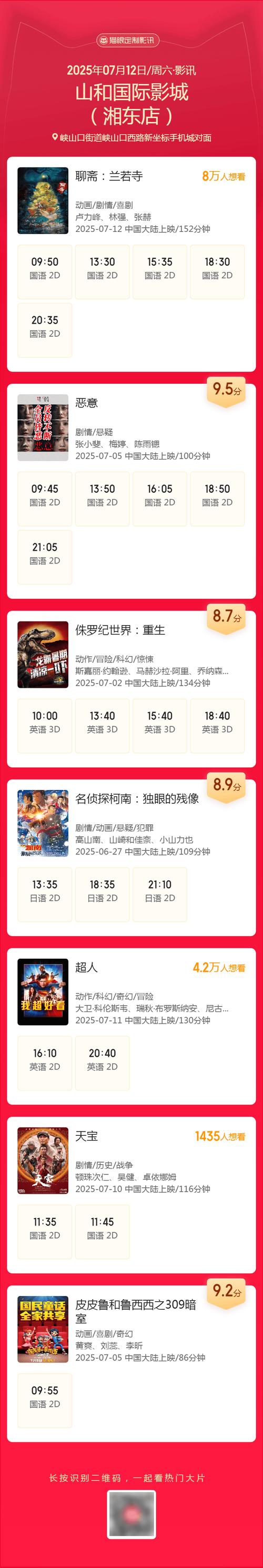 欧美亚洲人妻在线的相关介绍