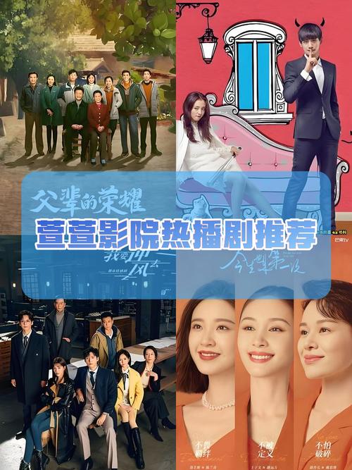 午夜久久福利电影院的相关介绍