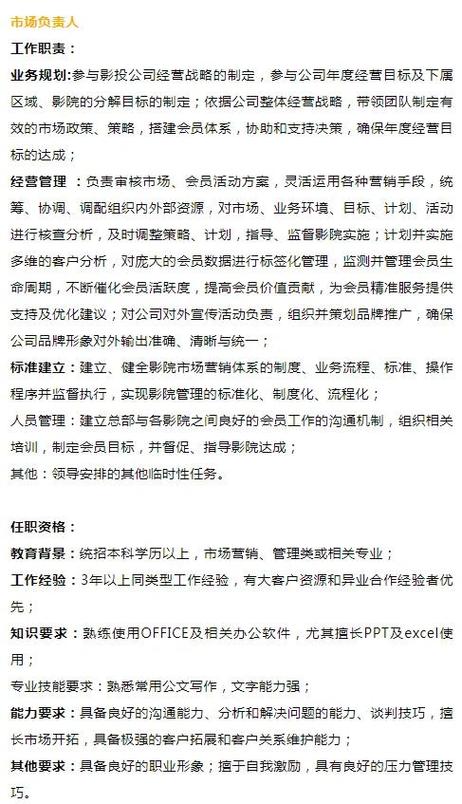 国产清纯精品的相关介绍