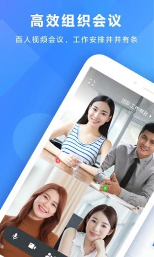 欧美在线成人福利的相关介绍