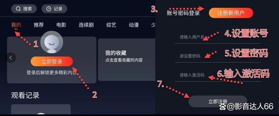 亚洲综合少妇啪的相关介绍