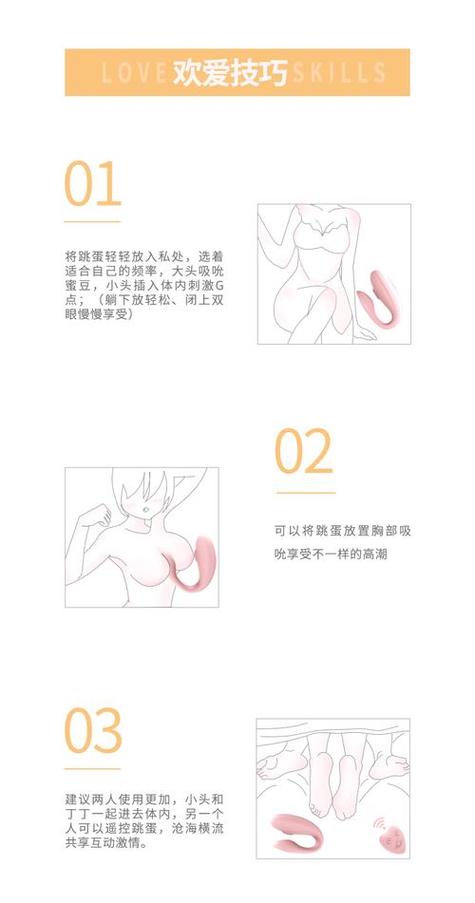 jzjzjz亚洲少妇的相关介绍