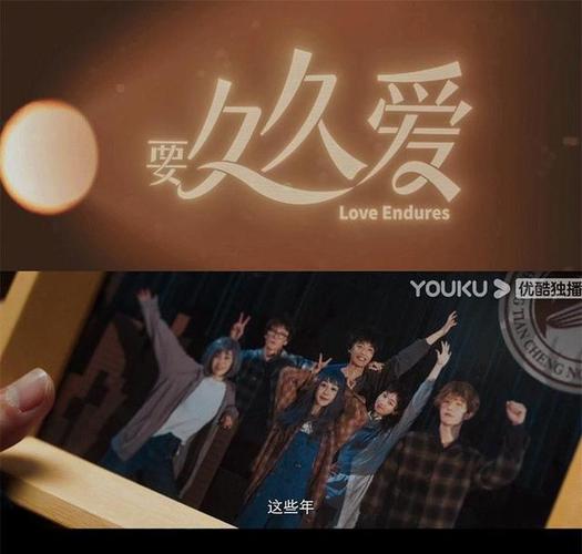 美女老师啪啪啪的相关介绍