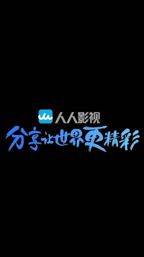 在线欧美人妻一区的相关介绍