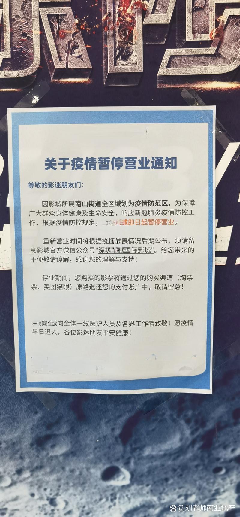 女生内裤出现黄色分泌物的相关介绍
